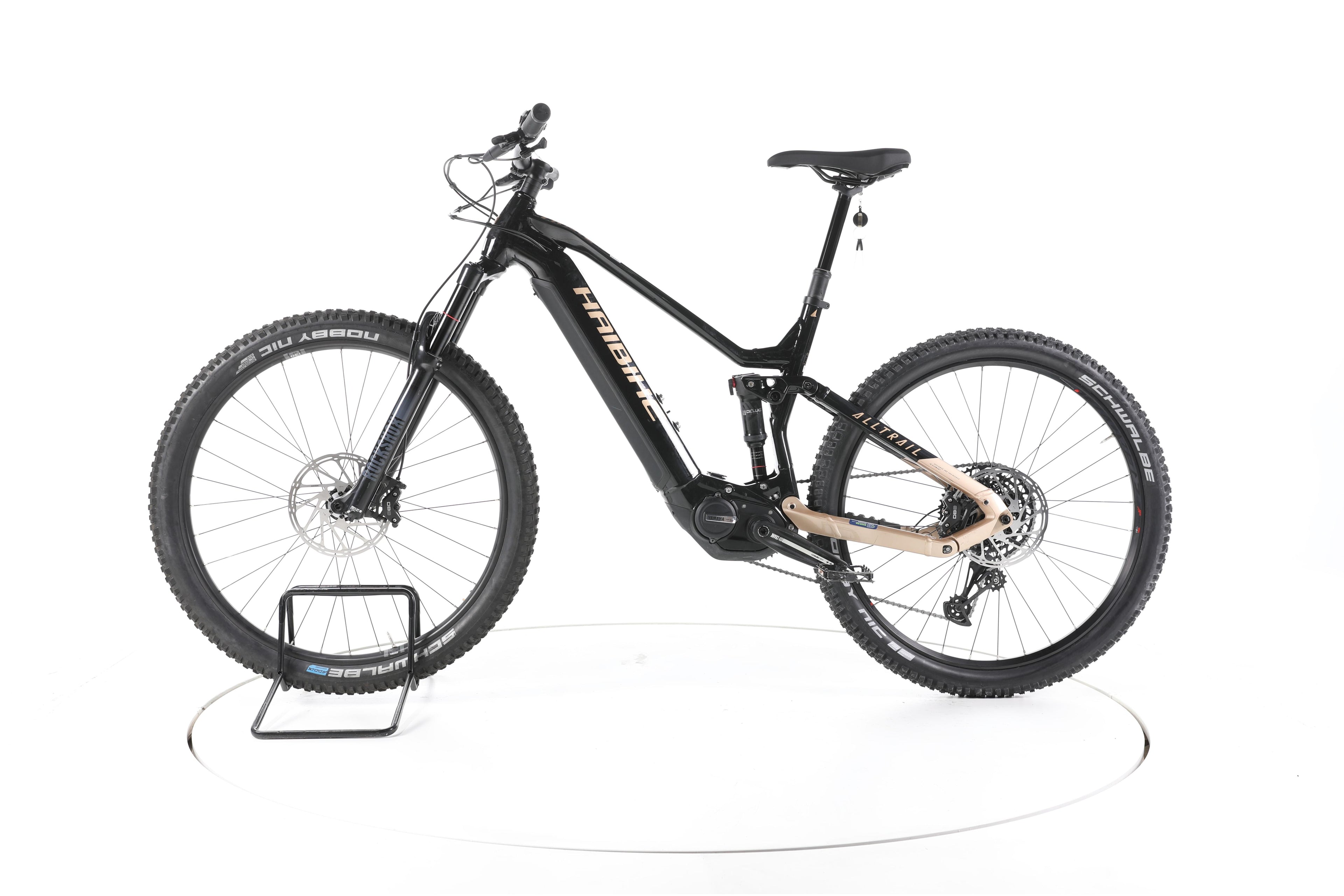 Haibike AllTrail 7 Fully E-Bike - Image 7