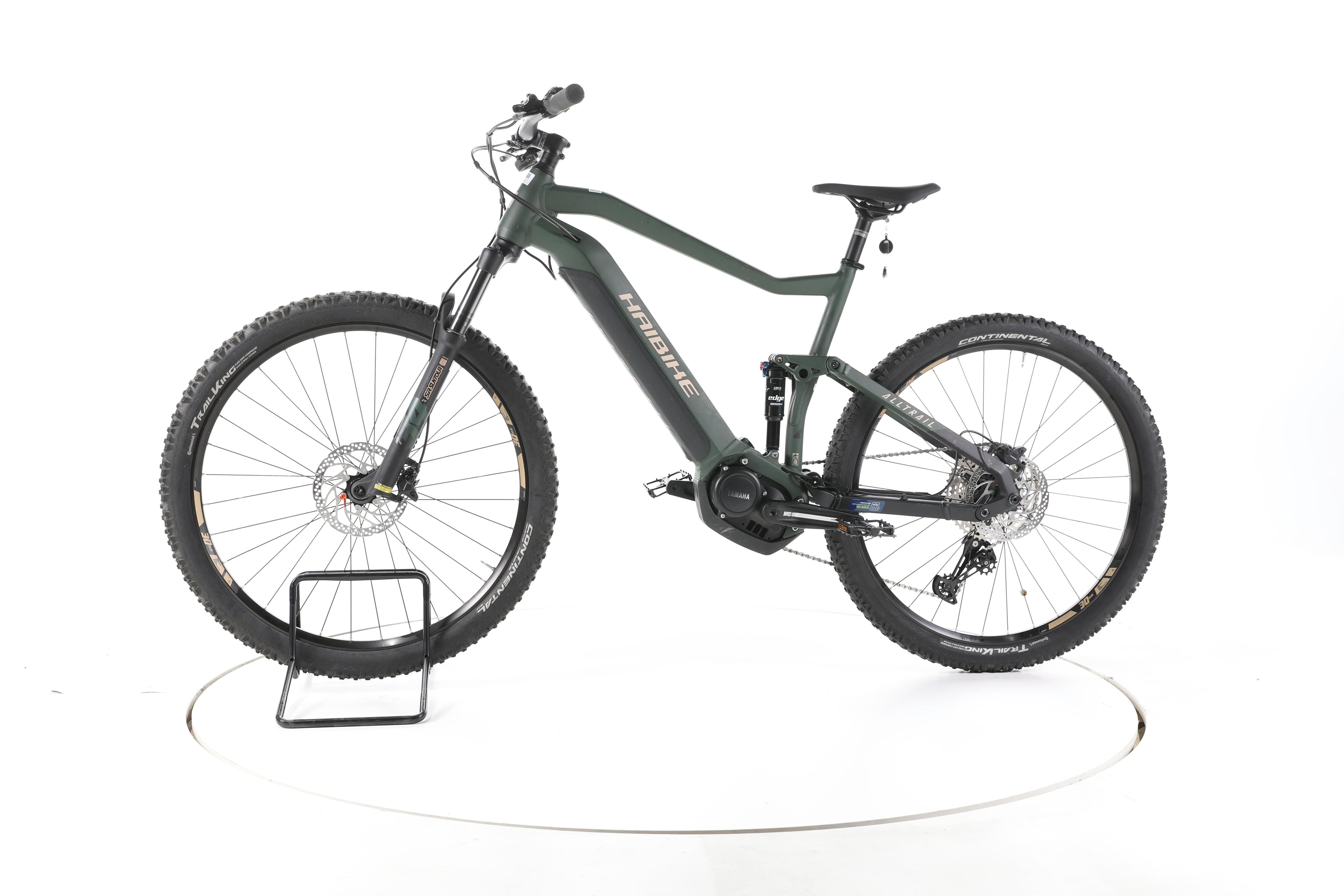 Haibike ALLTRAIL 4 C1 E-Bike Fully - Image 7