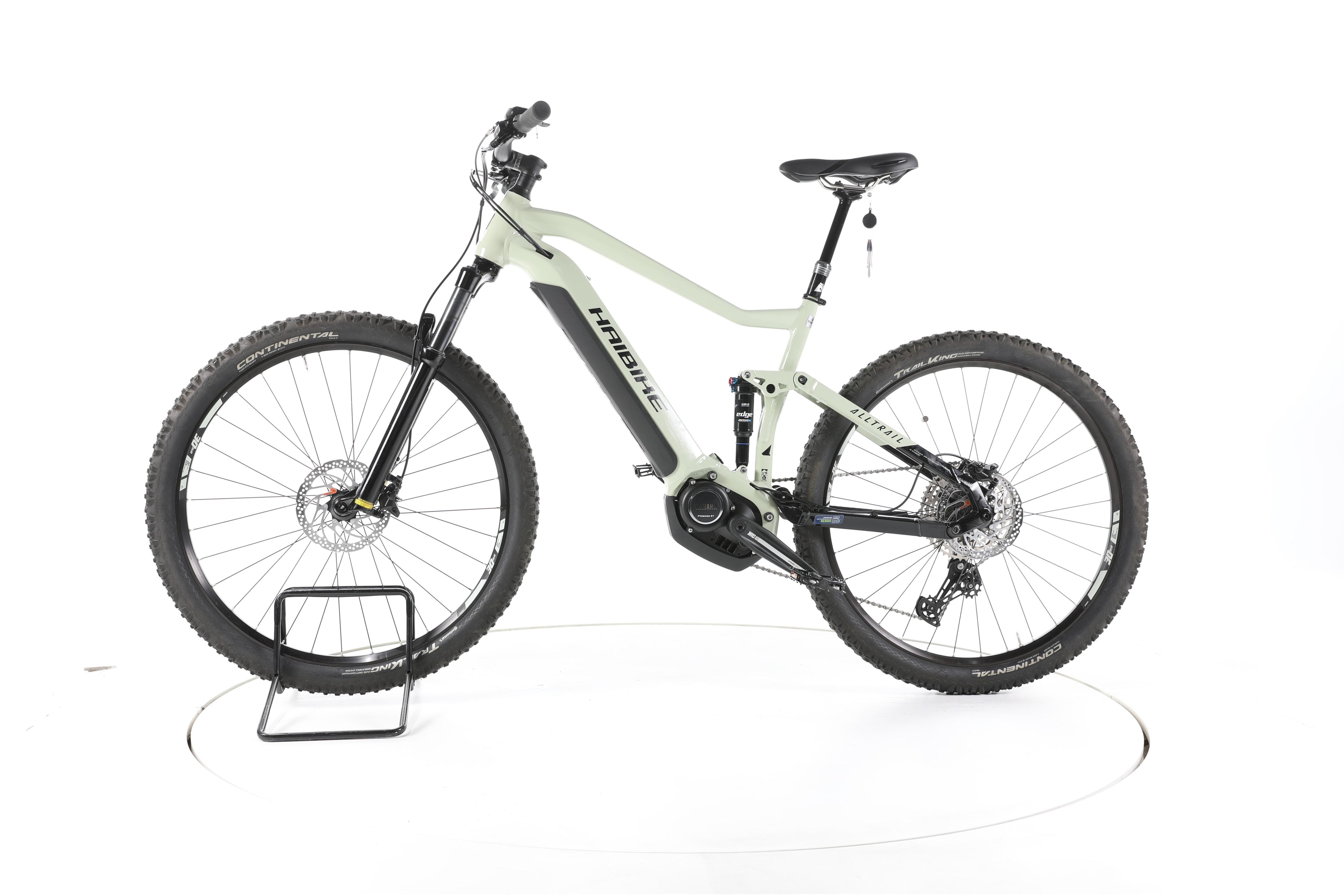 Haibike ALLTRAIL 4 Fully E-Bike - Image 7